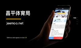 北京微信营销