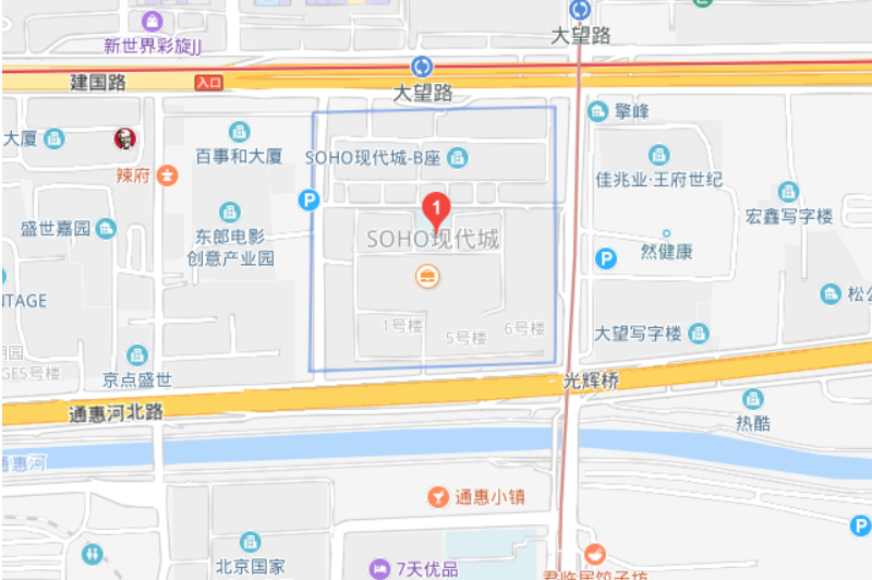 北京微信开发外包